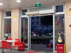 -振鼎鸡(隆昌路店)