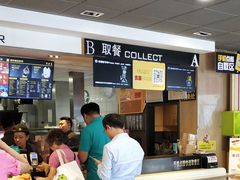 -麦当劳(安立路店)