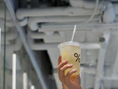 -% Arabica阿拉比卡咖啡(前滩太古里店)