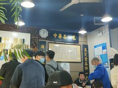 -绿杨馄饨店(上塘街店)