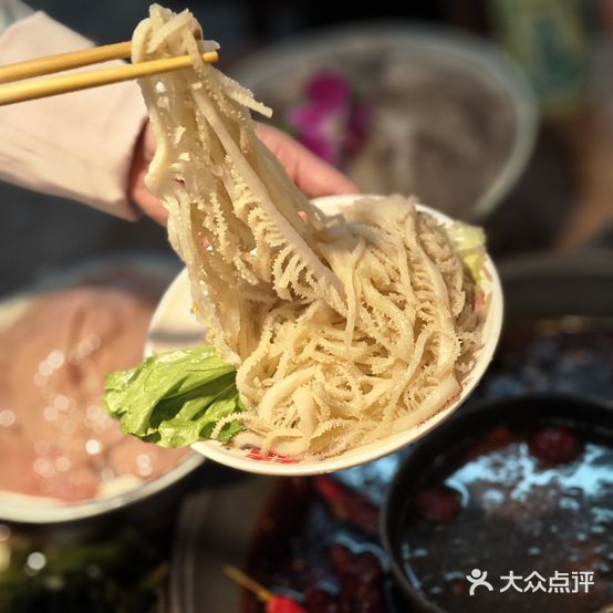 渝辣江湖