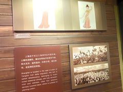 -上海纺织博物馆