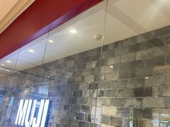 -MUJI无印良品(远洋未来广场店)