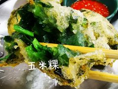 -老胡甜汤(龙眼店)