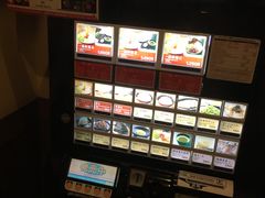 -一蘭拉面(新宿中央东口店)
