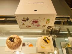 -Pantry's Best派悦坊蛋糕(K11购物艺术中心店)