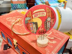 -杭州大厦LSE城市生活超市(杭州大厦店)