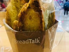 -BreadTalk面包新语(龙之梦购物中心莘庄店)