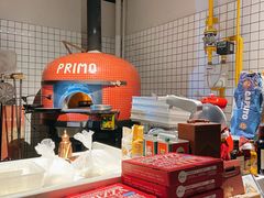 -Primo·丽莫意大利窑烤披萨