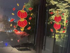 -雅苑中餐厅