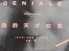 -杭州滨江区图书馆科技分馆