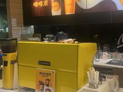 -麦当劳(牡丹江路店)