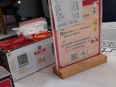 -靓虾二哥·龙虾馆(大塘总店)