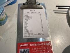 -虾吃虾涮.虾火锅.肉蟹煲(步步高梅溪新天地店)