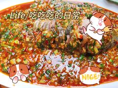 -庶民居中餐馆(花土店)