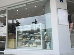 门面-好利来(道前街店)