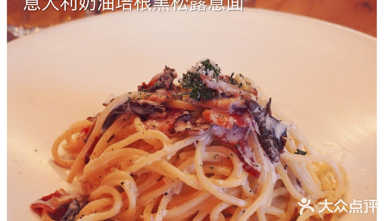 顺德氛围感西餐吧｜16小时一站式不转场🥳 