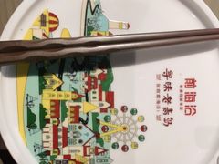 -前海沿·青岛菜(李沧万达店)
