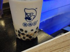 -煲珠公·老红糖珍珠奶茶(百信广场店)