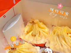 -檬舒舒MonChouChou(久光百货店)