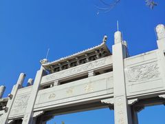 -梧桐山风景名胜区