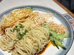 -渝蛙馆(新百店)