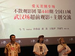 -武商摩尔影城(国广IMAX激光店)