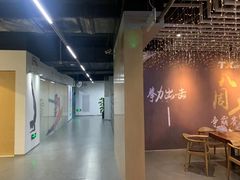 -天行健身＆天行拳馆跆拳道·格斗TXGYM