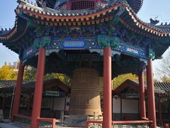 -大钟寺古钟博物馆