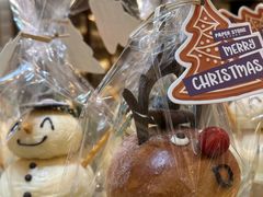 -PAPER STONE BAKERY(天环店)