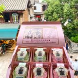 寓意好还美味！我吃到啦