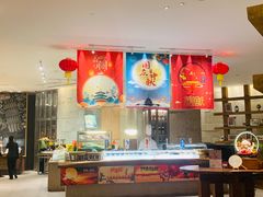 -韵咖啡自助餐厅(天津香格里拉店)