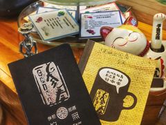 -参差咖啡(水果湖公园店)