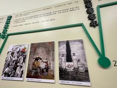 -陕西省美术博物馆