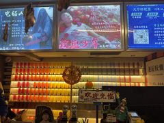 -好玩工厂密室·鹅鸭杀·桌游拼豆电玩