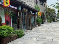 景点-回龙窝历史文化街区