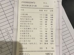 -东方印象大酒楼(拱北店)