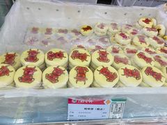 哞哞饼-北京稻香村(冯村店)