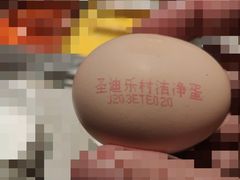 -海底捞火锅(群光广场店)