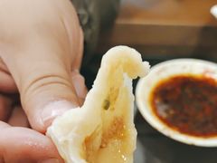 -庆丰包子铺(金沟河桥店)