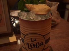 -La Loca 酒吧