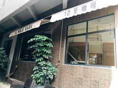 -小洲村