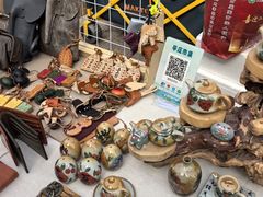 -辛庄国际文化艺术区