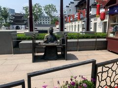 -秦淮小吃城(夫子庙店)