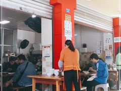 -叶老大肥肠