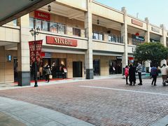 -首创奥特莱斯(昆山店)