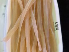 -大龙燚火锅(太古里店)