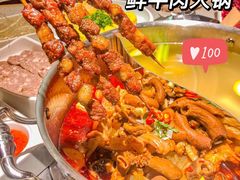 -左庭右院鲜牛肉火锅(环球港店)