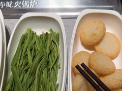 -海底捞火锅(吴中路店)