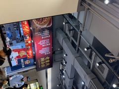 -魔都三兄弟酸辣粉·蘸卤炸串(虹桥万科店)